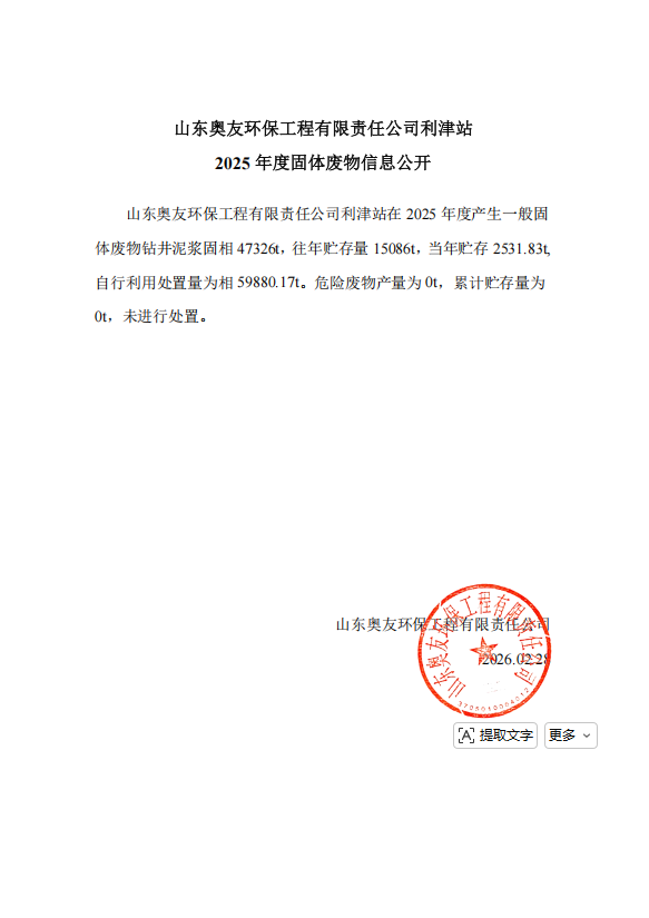 d4956902-0a46-4fff-9607-9f9d3d914a99.png