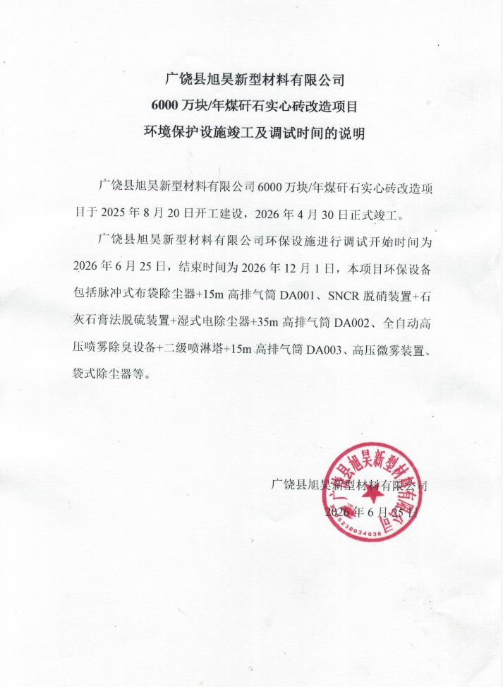 9c7ad7a5-2be2-4ea1-bfcf-c0c209ae2e1e.png